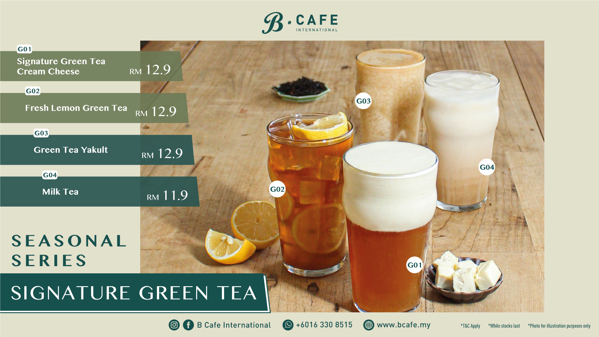 Green Tea Series